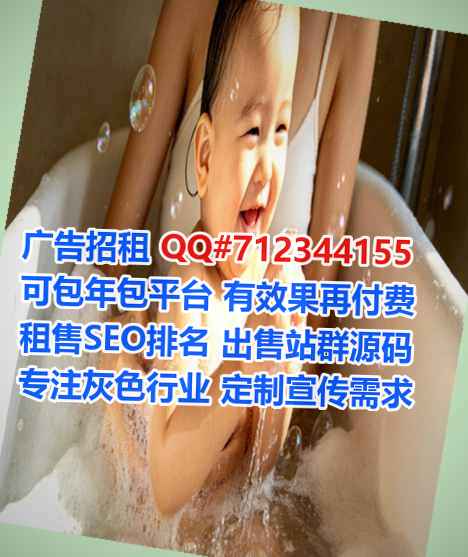 高陵捐卵互联网有限公司